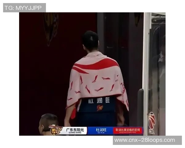 CBA重磅罚单出炉广东对决广厦杜锋迎双喜临门 CBA重磅罚单出炉广东对决广厦杜锋迎双喜临门
