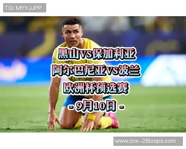 保加利亚与黑山足球对决分析及赛前预测展望